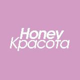 Аватарка канала Honey | Красота