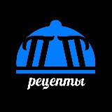 Аватарка канала ПП рецепты🍏