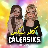 Аватарка канала Calersixs💗🍭