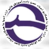 گروه حقوق موسسه آسیا avatar