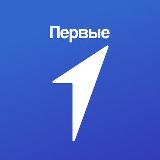 Аватарка канала Движение Первых | Ростовская область