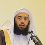 قناة أ.د.عمر بن عبدالله المقبل avatar