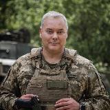 Аватарка канала Сергій Наєв