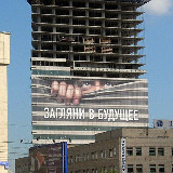 Аватарка канала Недвижимость в Республике Алтай