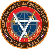 Аватарка канала Факты военных преступлений Украины