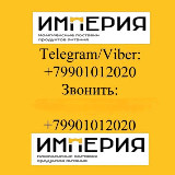 Аватарка канала иМперия Мелитополь