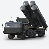 Аватарка канала Белгород С-400🚀🇷🇺