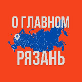Аватар канала 2513189373