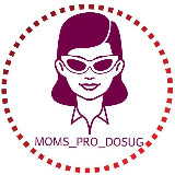 Аватарка канала Moms_pro_dosug | Афиша для мам. Москва