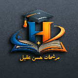 Аватарка канала انمي افتارات ملصقات