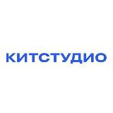 Аватарка канала КИТСТУДИО