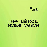 Аватар канала 2555757409