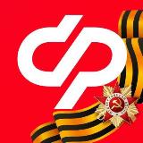 Аватарка канала Социальный фонд России по Республике Бурятия