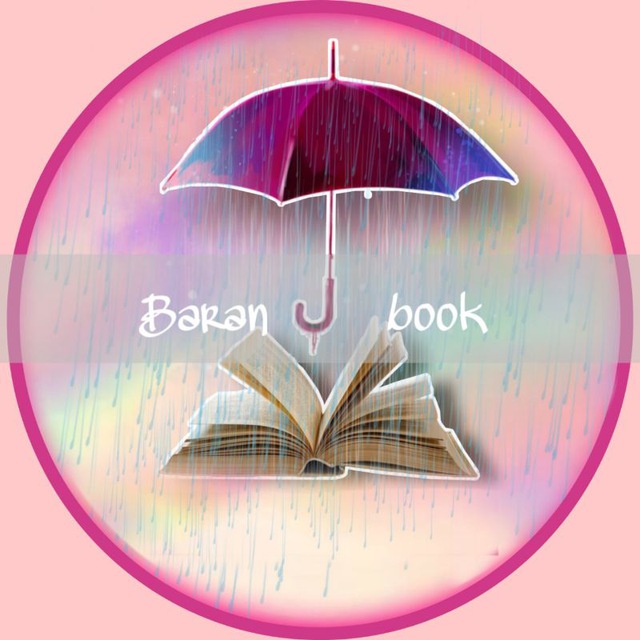 "Baran Book📚" avatar