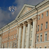 Аватарка канала УФК по Архангельской области и Ненецкому автономному округу