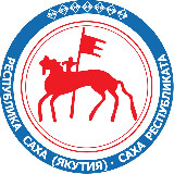 Аватарка канала Новости Якутска и Якутии