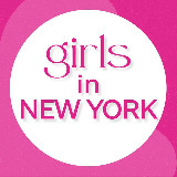Аватарка канала Girls in New York 🌹💄💅