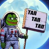 Аватарка канала Тап Тап Тап