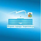 Аватарка канала Мэрия Череповца