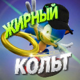 Аватарка канала "кольт 🖲"