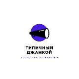 Аватар канала 1495790123