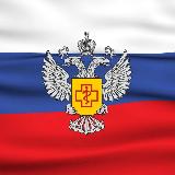 Аватарка канала Управление Роспотребнадзора по Владимирской области