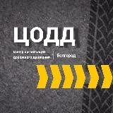 Аватар канала 1160925839