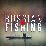 Рыбалка с Russian.Fishing avatar