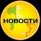 Аватарка канала Новости Италии / Италия туризм и иммиграция