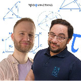 Аватарка канала Профиматика для педагогов
