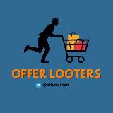 Аватарка канала OFFER LOOTERS🇮🇳