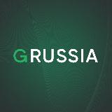 Аватарка канала Garantex Russia