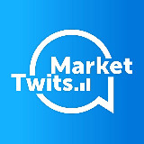Аватарка канала "MarketTwits"