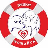Аватарка канала Можайский Приют 🐶🐱