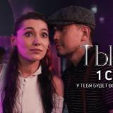 Аватар канала 2031650085