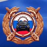 Аватарка канала ГИБДД | Помощь и Законы | ПДД