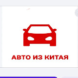 Аватар канала 1385118521