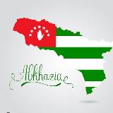 Аватарка канала Абхазия|ОТЕЛИ|ЖИЛЬЕ|СНЯТЬ|ОТДЫХ|МОРЕ|АРЕНДА