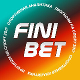 Аватарка канала "FINIBET"