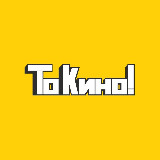 Аватарка канала То Кино!