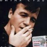 Аватарка канала ♠️РАДИО ШАНСОН♠️