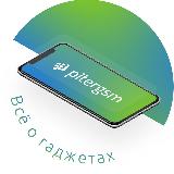 Аватарка канала Всё о гаджетах: PiterGSM