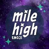 Аватарка канала MileHighEmoji
