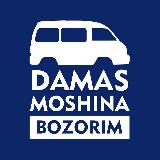 Аватарка канала Damas Labo Bozorim