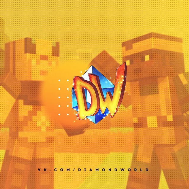 DiamondWorld — Новости avatar