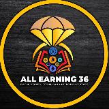 Аватарка канала 𝗔𝗹𝗹 𝗘𝗮𝗿𝗻𝗶𝗻𝗴 𝟯𝟲 😍