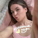 Аватарка канала мастерская контента