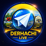 Аватарка канала ДЕРГАЧИ LIVE🇺🇦|Харьков, Украина, новости, война