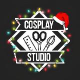 Аватарка канала Cosplay Studio - мастерская косплеера