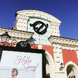 Аватарка канала Outlet Village Pulkovo